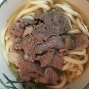 絶品肉うどん